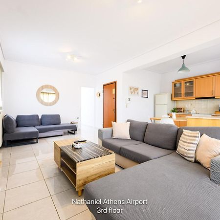 Nathaniel Athens Airport Spáta 외부 사진