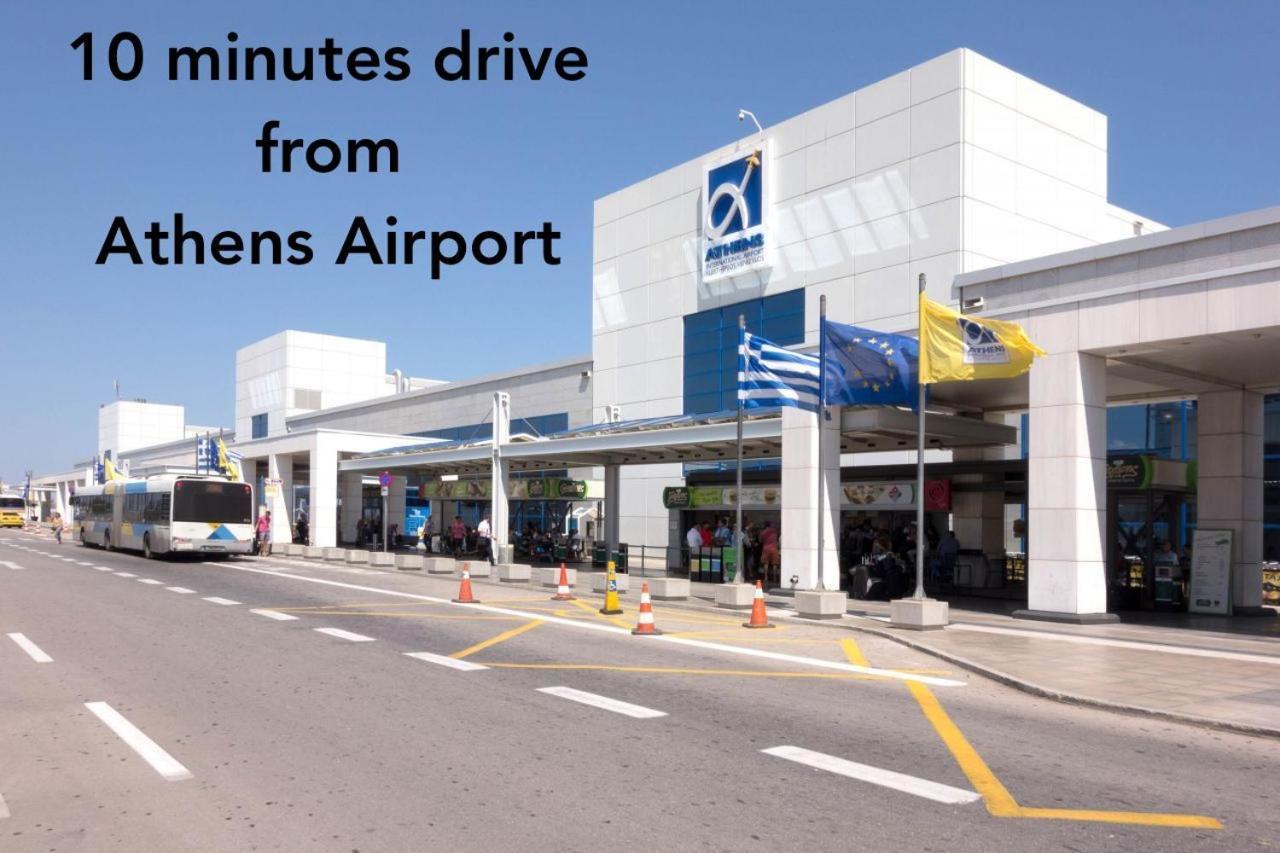 Nathaniel Athens Airport Spáta 외부 사진
