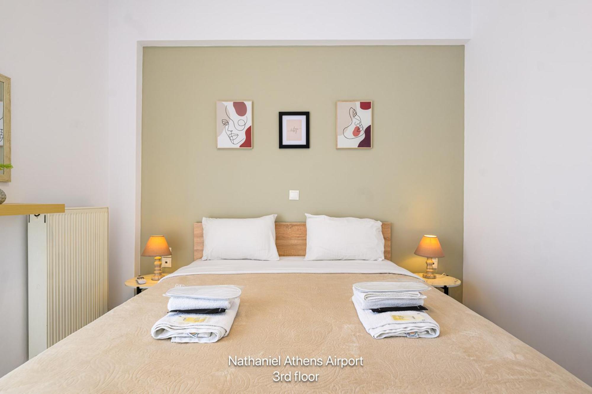 Nathaniel Athens Airport Spáta 외부 사진