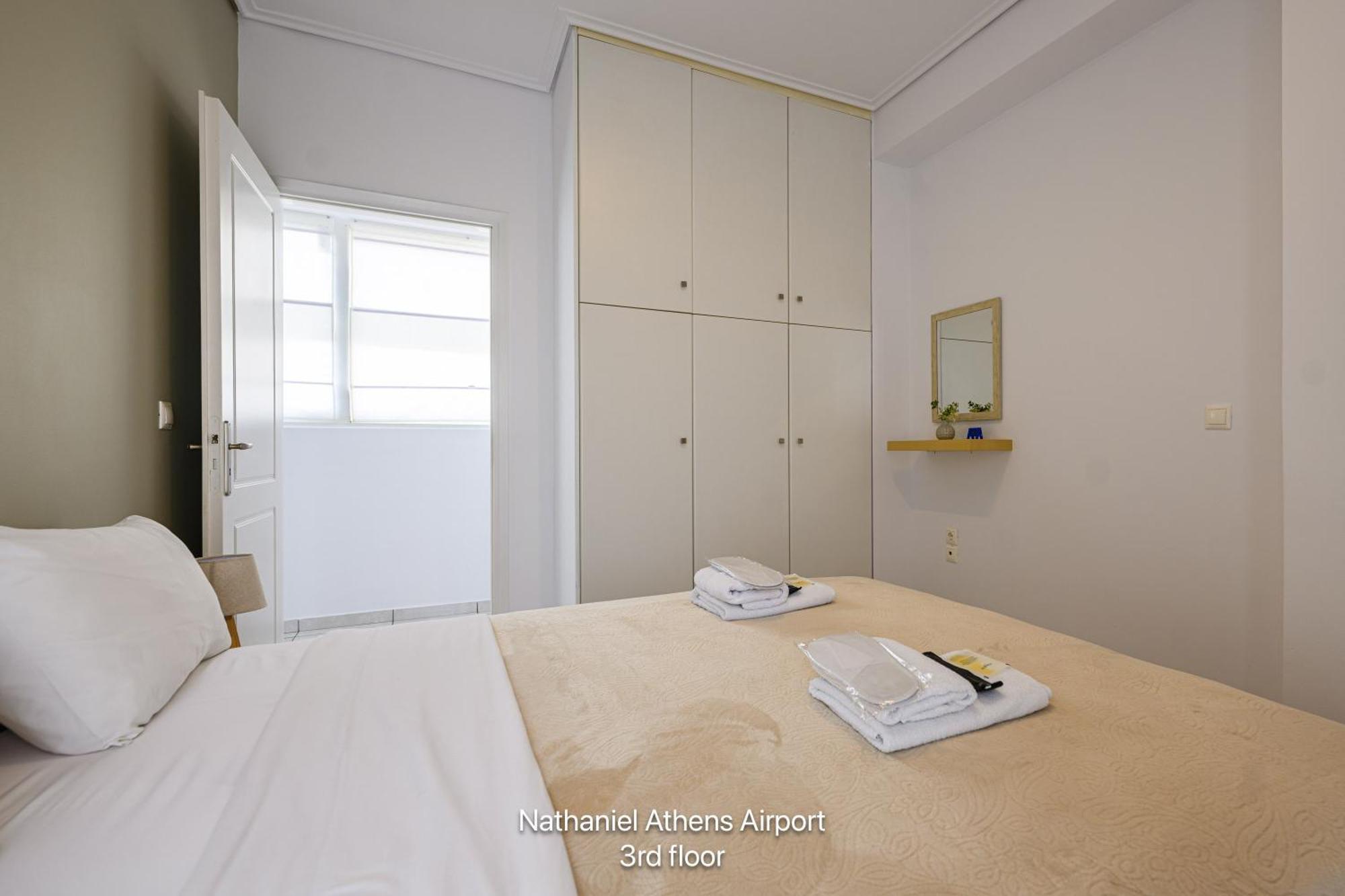 Nathaniel Athens Airport Spáta 외부 사진
