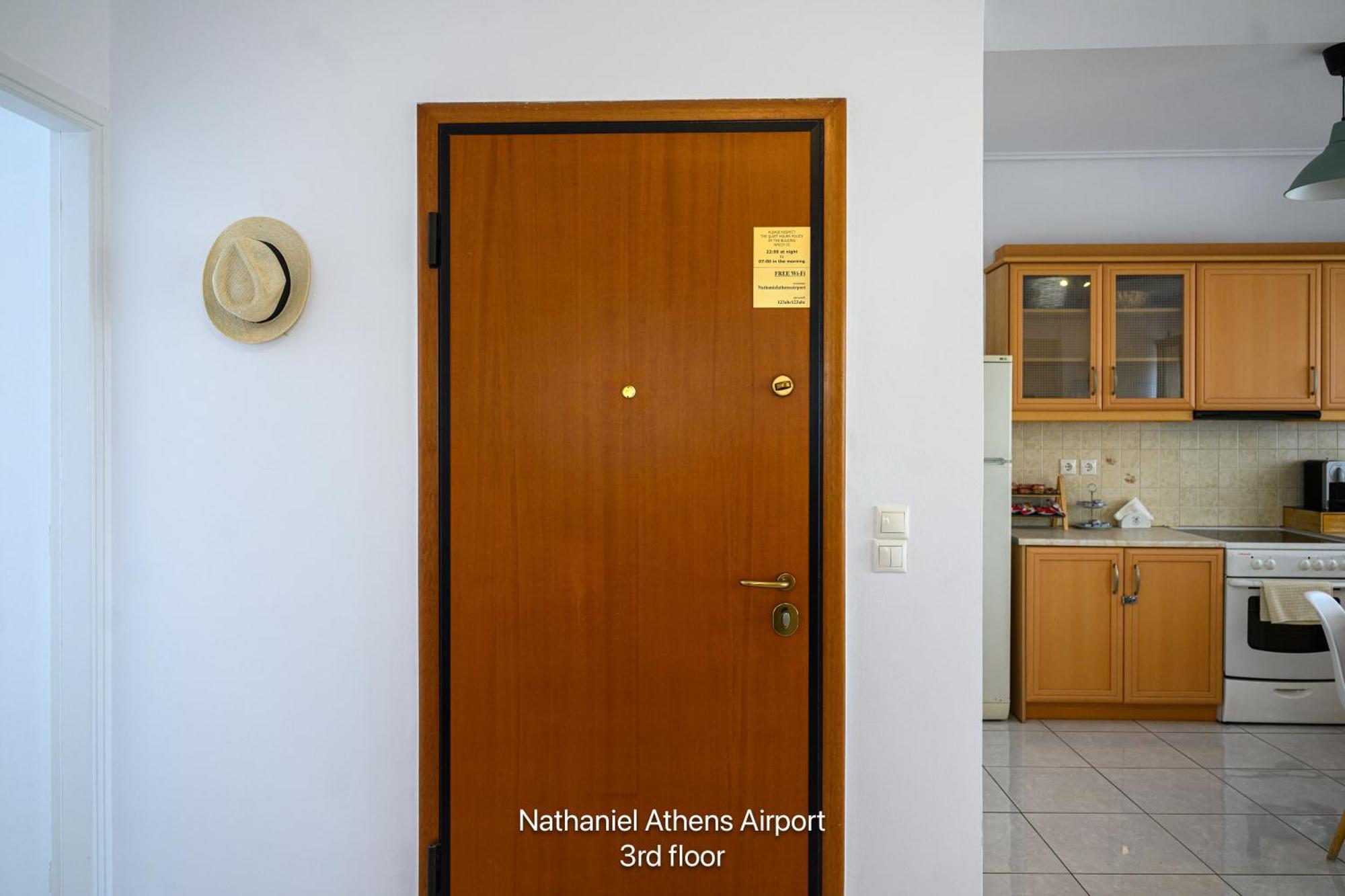 Nathaniel Athens Airport Spáta 외부 사진