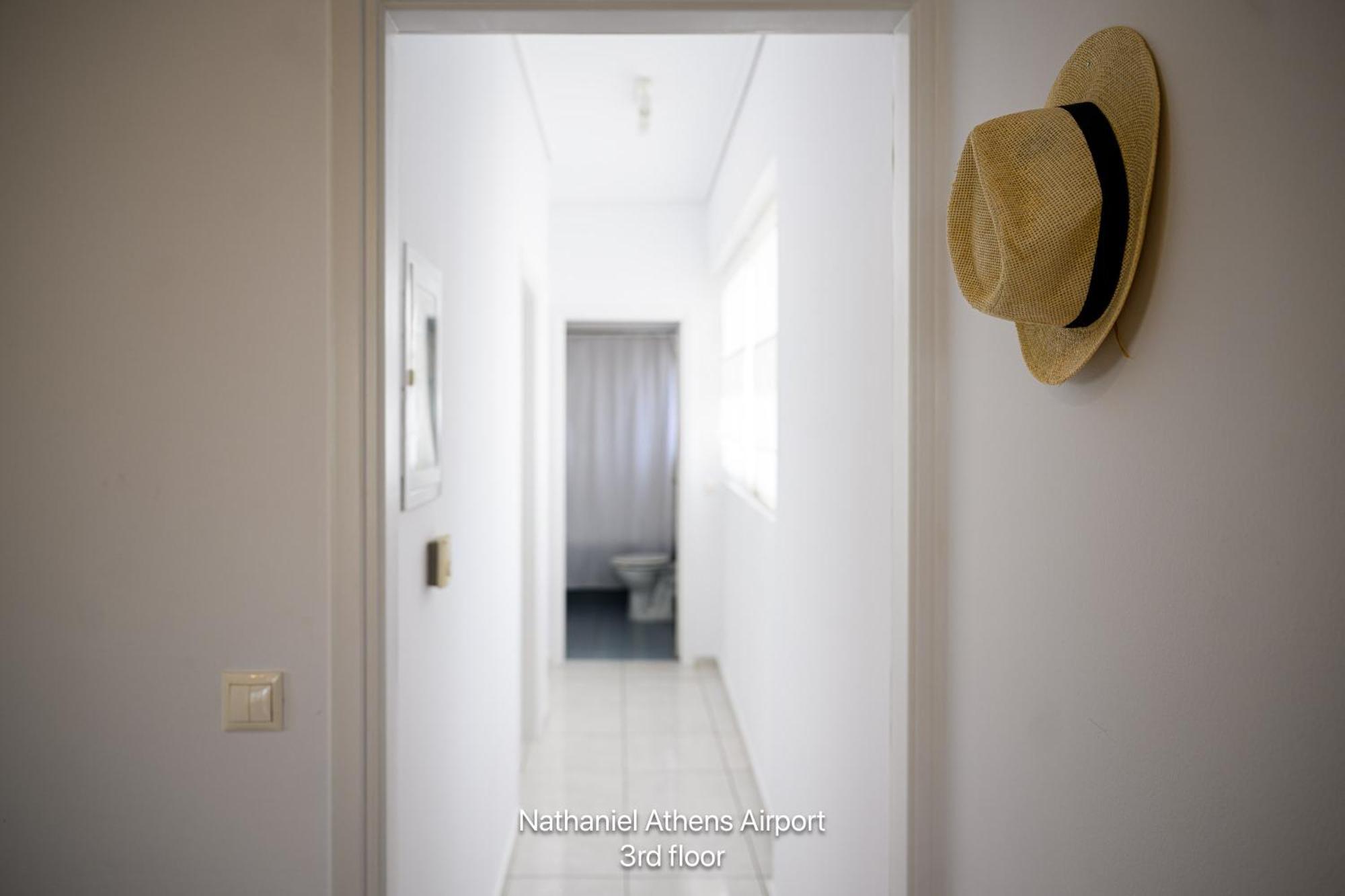 Nathaniel Athens Airport Spáta 외부 사진