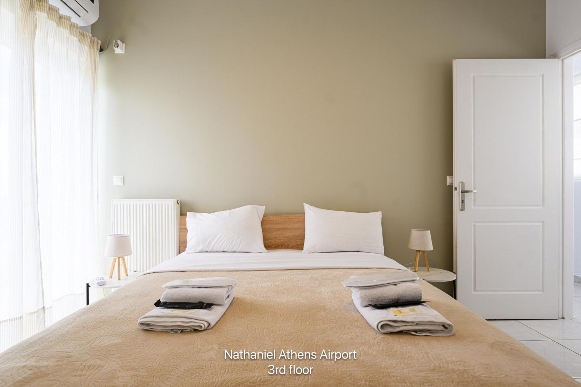 Nathaniel Athens Airport Spáta 외부 사진